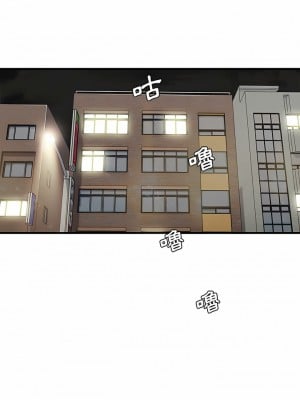 愛上助手 42話[完結]_42_08