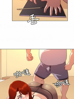 老婆是兼職麻豆 1-27話[完結]_17_07