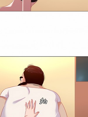 老婆是兼職麻豆 1-27話[完結]_16_02