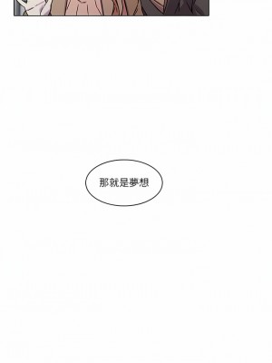 二十歲 1-50話[完結]_40_06