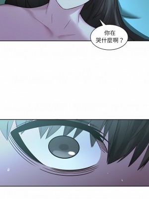 二十歲 1-50話[完結]_29_06