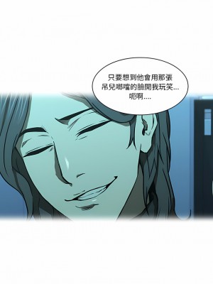 二十歲 1-50話[完結]_16_07