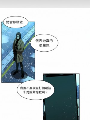 二十歲 1-50話[完結]_13_05