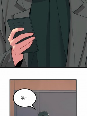 觸電大師 34-35話_34_07