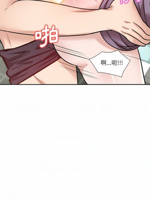 不良大嫂  14-15話_14_14