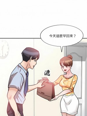 不良大嫂  14-15話_15_05