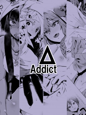 [D9Addict (Δ9)] C97冬コミ同人 [DL版] [中国翻译]_36