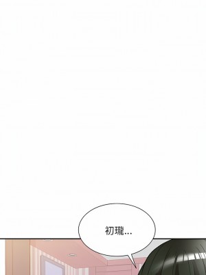 掠奪的滋味 23-24話_23_06