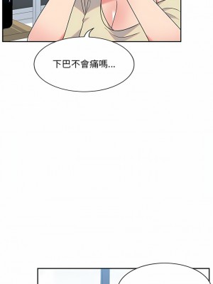 頑皮女孩敏兒 5-6話_06_10