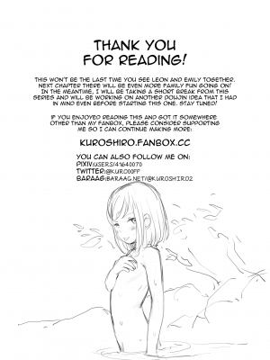 [KuroShiro] Passing the Time 3_Passing_the_Time_3_023