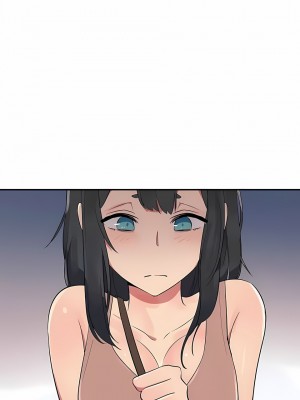 女友的別名 1-30話[完結]_12_05