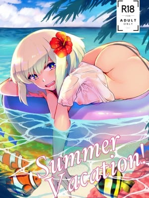 [ころにあぐえる (ゆの)] Summer Vacation! (プロメア) [DL版]