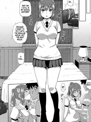 [ぽんこっちゃん] 幼馴染は俺の専属お口メイド｜My Childhood Friend is my Personal Mouth Maid [English] [無修正]_117