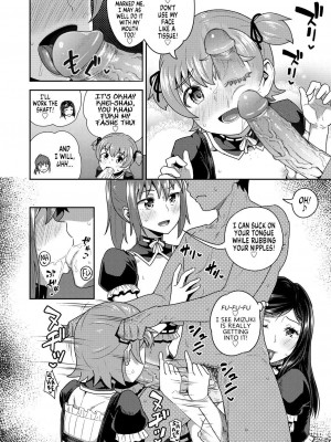 [ぽんこっちゃん] 幼馴染は俺の専属お口メイド｜My Childhood Friend is my Personal Mouth Maid [English] [無修正]_191