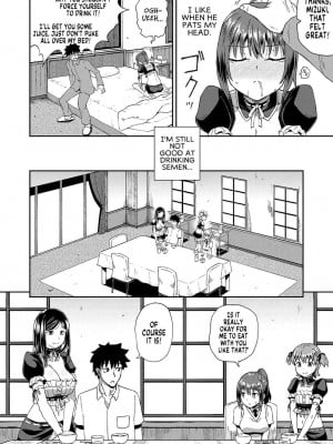 [ぽんこっちゃん] 幼馴染は俺の専属お口メイド｜My Childhood Friend is my Personal Mouth Maid [English] [無修正]_039