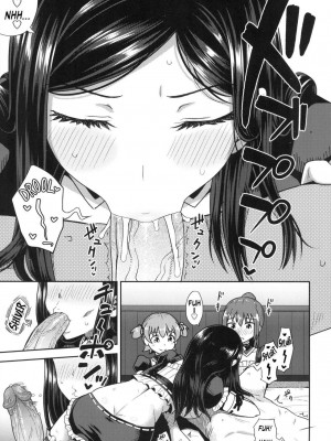 [ぽんこっちゃん] 幼馴染は俺の専属お口メイド｜My Childhood Friend is my Personal Mouth Maid [English] [無修正]_156