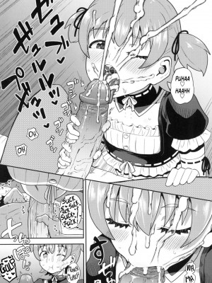 [ぽんこっちゃん] 幼馴染は俺の専属お口メイド｜My Childhood Friend is my Personal Mouth Maid [English] [無修正]_152