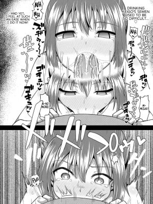 [ぽんこっちゃん] 幼馴染は俺の専属お口メイド｜My Childhood Friend is my Personal Mouth Maid [English] [無修正]_205