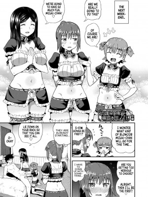 [ぽんこっちゃん] 幼馴染は俺の専属お口メイド｜My Childhood Friend is my Personal Mouth Maid [English] [無修正]_148