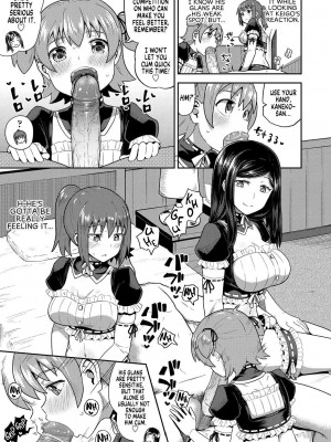 [ぽんこっちゃん] 幼馴染は俺の専属お口メイド｜My Childhood Friend is my Personal Mouth Maid [English] [無修正]_150