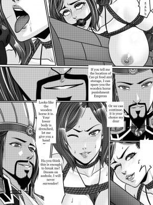 [Godletter] The emperors whore [English] [Decensored] [無修正]_18