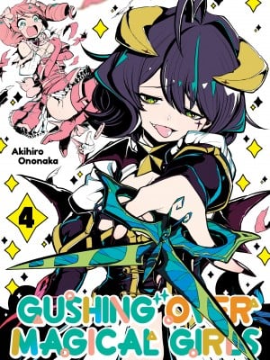 [小野中 彰大] 魔法少女にあこがれて4｜Gushing over Magical Girls, Vol. 04 (x3840) [not FAKKU] [無修正]