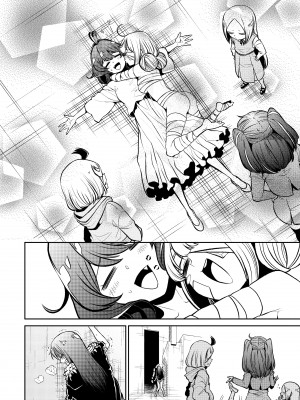 [小野中 彰大] 魔法少女にあこがれて4｜Gushing over Magical Girls, Vol. 04 (x3840) [not FAKKU] [無修正]_132