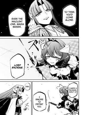 [小野中 彰大] 魔法少女にあこがれて4｜Gushing over Magical Girls, Vol. 04 (x3840) [not FAKKU] [無修正]_087