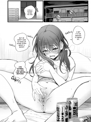 [のらくらり。 (ねむ)] 色情霊姦｜The Spirit of Desire (x3200) [not FAKKU] [Irodori Comics] [無修正]_06