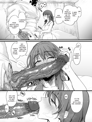 [のらくらり。 (ねむ)] 色情霊姦｜The Spirit of Desire (x3200) [not FAKKU] [Irodori Comics] [無修正]_34