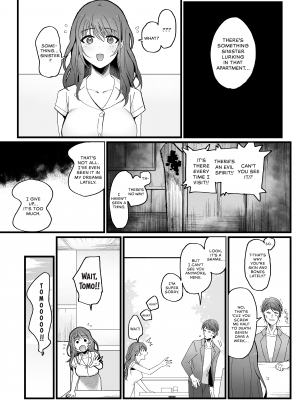 [のらくらり。 (ねむ)] 色情霊姦｜The Spirit of Desire (x3200) [not FAKKU] [Irodori Comics] [無修正]_05