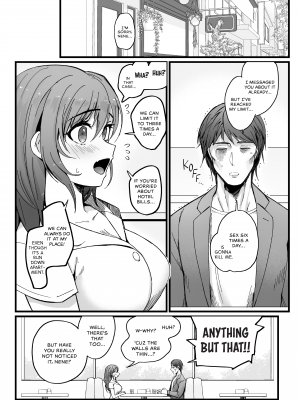 [のらくらり。 (ねむ)] 色情霊姦｜The Spirit of Desire (x3200) [not FAKKU] [Irodori Comics] [無修正]_04