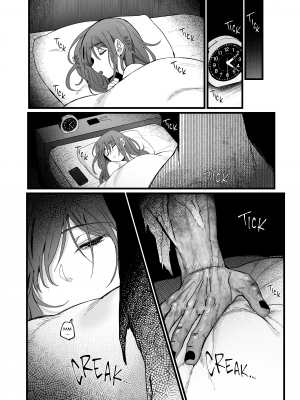 [のらくらり。 (ねむ)] 色情霊姦｜The Spirit of Desire (x3200) [not FAKKU] [Irodori Comics] [無修正]_09