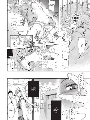 [犬] GIRL's SHOCK!! [English] [無修正]_102