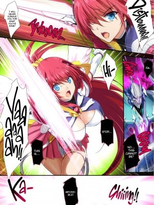 [アリスソフト (おにぎりくん)] 超昂大戦 -Starting point- (超昂シリーズ)｜Beat Wars ~Escalation Heroines~ - Starting Point (x3200) [FAKKU] [無修正]_04