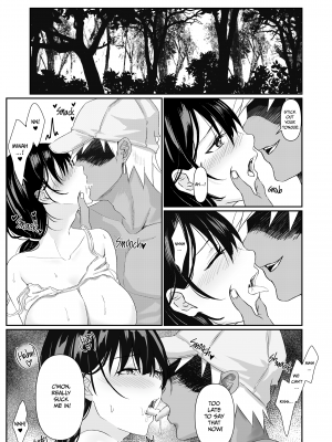 [さしみ定食 (さしみ)] 人妻NTR家族旅行｜Wife Cheats On Family Vacation (x3200) [not FAKKU] [Irodori Comics] [無修正]_10