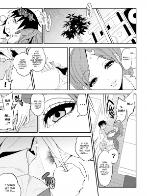 [ぐじら] Fxxk Street Girls (x3200) [FAKKU] [無修正]_046