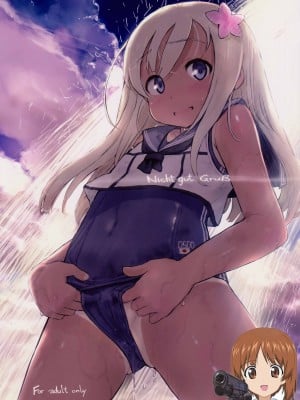 [tete a tete fragile (佐々原憂樹)] Nicht gut Gruß (艦隊これくしょん -艦これ-) [2015年8月30日] [吸住没碎个人汉化]