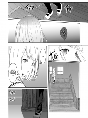 [シュクリーン] 君がため。2 [無修正][英訳] [DL版]_[Syukuriin] All for You 2 - 015 [x3200][Irodori Comics]