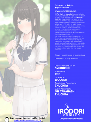 [シュクリーン] 君がため。2 [無修正][英訳] [DL版]_[Syukuriin] All for You 2 - 087 [x3200][Irodori Comics]