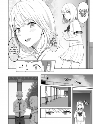 [シュクリーン] 君がため。2 [無修正][英訳] [DL版]_[Syukuriin] All for You 2 - 025 [x3200][Irodori Comics]