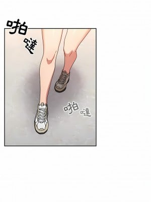 調教開關 20-21話_20_01