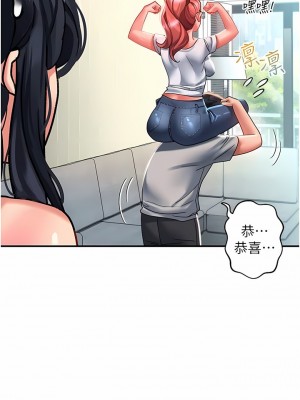 請滑入解鎖 39-40話_40_04