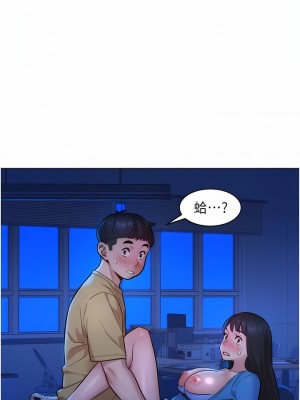 友情萬睡 24-25話_25_01