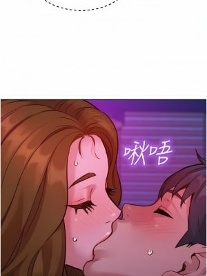 友情萬睡 24-25話_24_08