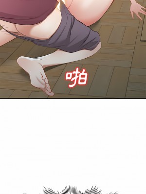 小夫妻的返鄉生活 19-20話_20_14