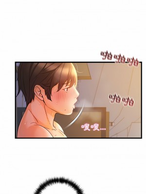 真正的麻吉 8-9話_09_10