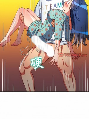 惡女勾勾纏 140-141話_140_08