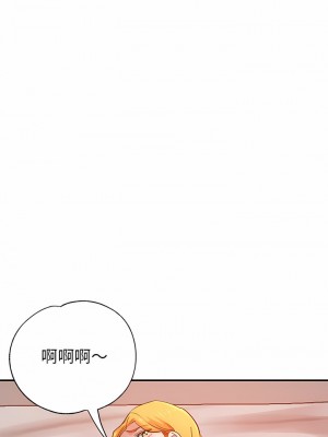 瑜珈初體驗 1-3話_03_16