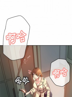 瑜珈初體驗 1-3話_01_20